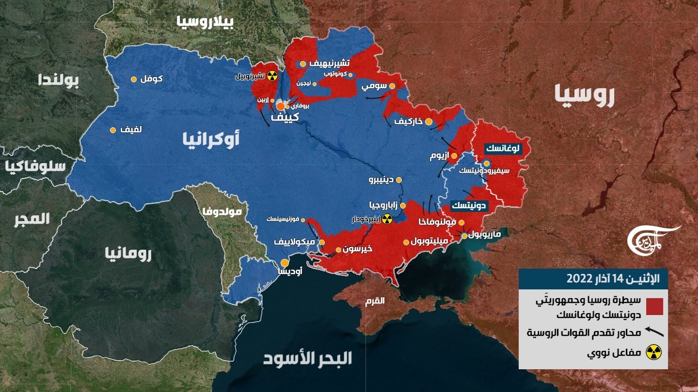 اليوم العشرون للحرب في أوكرانيا.. روسيا تعلن سيطرتها الكاملة على منطقة خيرسون وتدمير 136 منشأة عسكرية