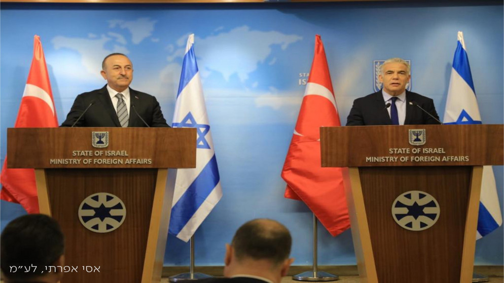 وزير خارجية اردوغان يلتقي نظيره الإسرائيلي في القدس ويتفقان على إعادة إطلاق اللجنة الاقتصادية المشتركة