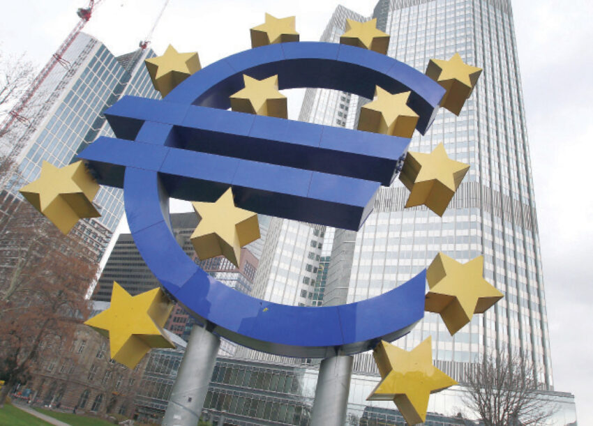 المركزي الأوروبي يرفع سعر الفائدة لأول مرة منذ 11 عاما