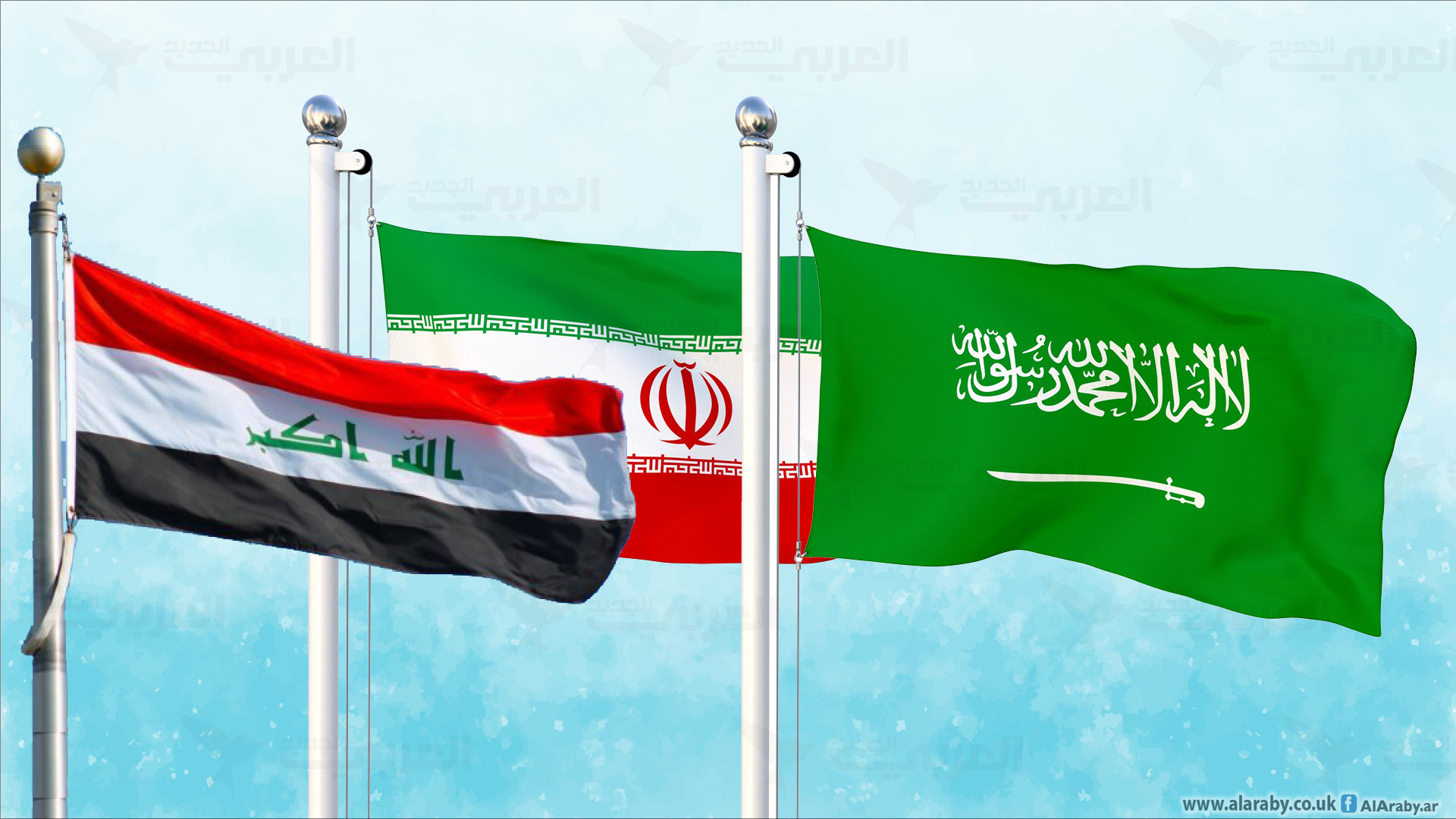 العراق توسع دورها في الوساطة ما بين إيران والسعودية ليشمل حواراً إيرانياً مع مصر والأردن والإمارات