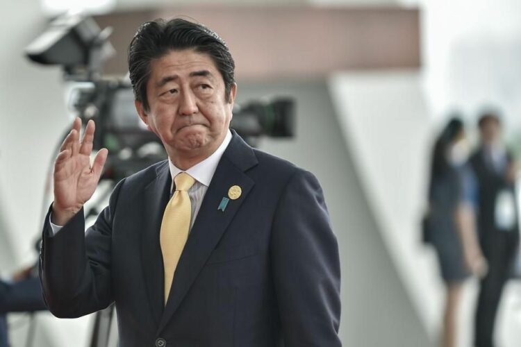 صدمة دولية إثر مقتل رئيس وزراء اليابان السابق.. زعماء العالم ينددون بهذا الحادث الاغتيالي الهمجي