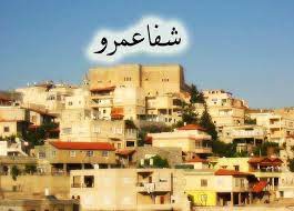 بلدة شفا عمرو تحيي الذكرى الـ17 لشهداء 