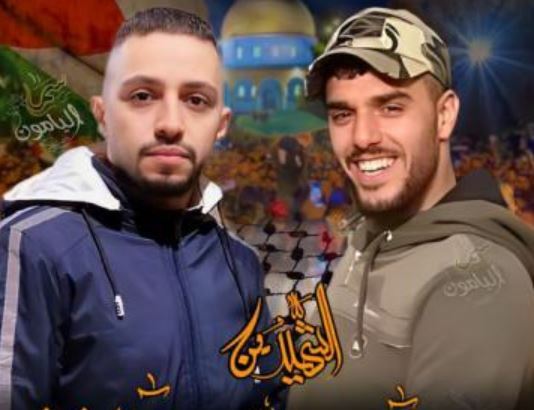 إستشهاد المقاتلين عبود صبح ومحمد العزيزي برصاص العدو في نابلس بعد اشتباكات استمرت 3 ساعات فجر اليوم الاحد/ فيديو