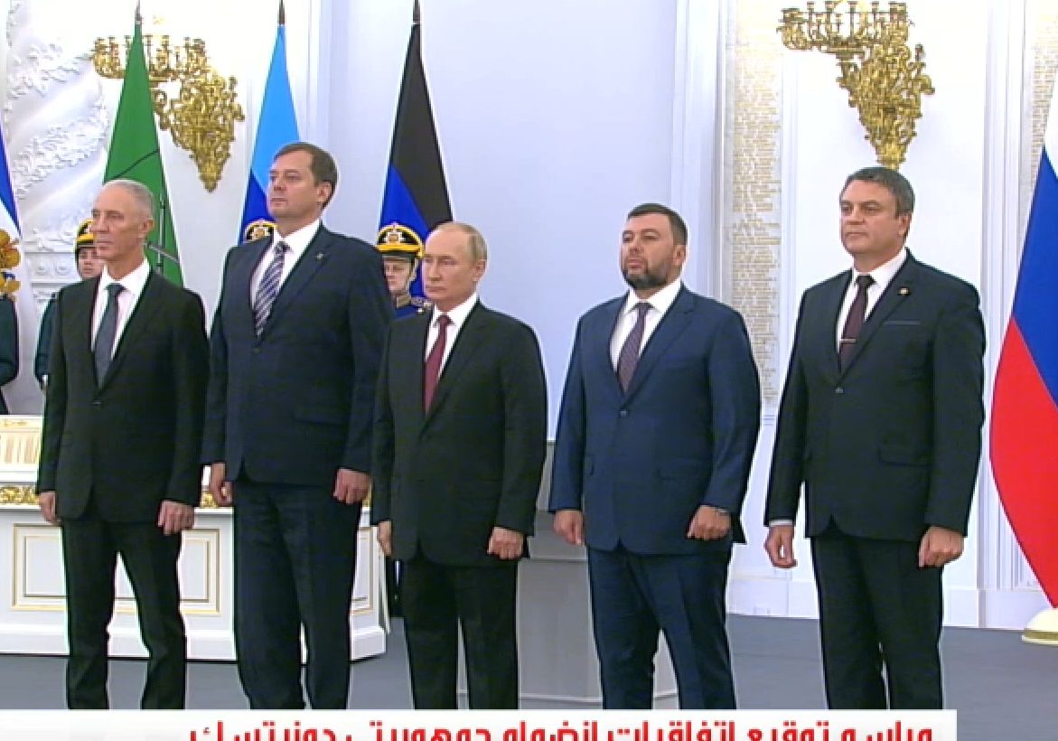 بوتين يعلن انضمام دونيتسك ولوغانسك وزابوروجيه وخيرسون إلى روسيا