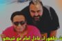وكالة رويترز: عودة نتانياهو للسلطة تثير مخاوف دول عربية، وارتياح أخرى شاركته التوقيع على 