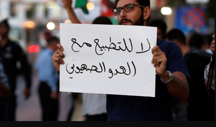 تظاهرات شعبية بحرانية ضد زيارة هرتسوغ للمنامة الاحد المقبل، وصمت شعبي اماراتي ذليل لدى زيارته ابو ظبي