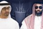  اتحاد الكتاب الفلسطينيين- الكرمل 48 يطلق رواية 
