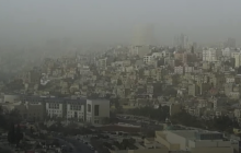 بدء تأثر الأردن اليوم الجمعة بمنخفض خماسيني مُحمّل بالغبار والاتربة