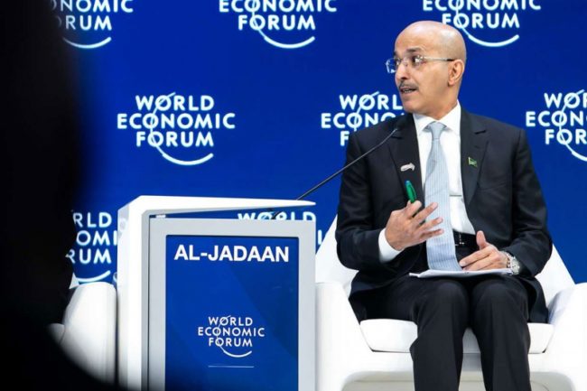 جريدة العرب الاماراتية: إعلان السعودية تغيير طريقة تقديم المساعدات رسالة موجهة إلى مصر والأردن