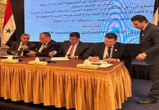 توقيع مذكرة تفاهم أردنية عراقية سورية لبنانية لتحقيق تكامل زراعي
