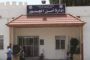 وفاة شخص وإصابة 4 اخرين بمشاجرة في منطقة ابو علندا قرب عمان