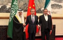 التقارب الإيراني السعودي برعاية صينية 