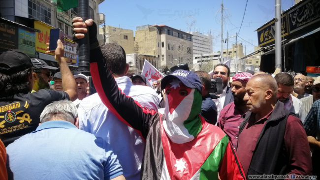 أحزاب قومية ويسارية تنظم مسيرة في عمان بمناسبة 