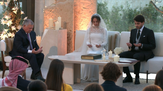 قناة المملكة تبث مساء اليوم الاحد حفل زفاف الأميرة إيمان/ فيديو
