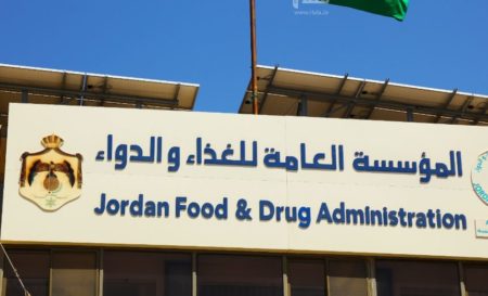مؤسسة الغذاء والدواء تغلق 67 منشأة غذائية منذ بداية رمضان