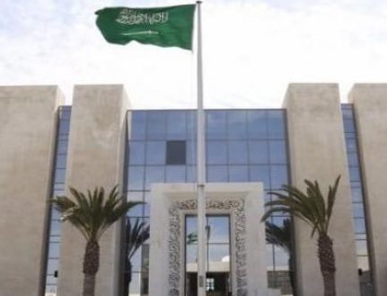 السفارة السعودية بعمان تعلن إستبدال التأشيرة اللاصقة بأخرى مطبوعة