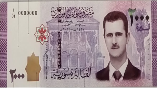 صعود سعر الليرة السورية، وتغير صرف الدولار خلال شهرين