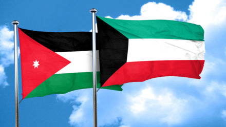 الكويت تعتزم التعاقد مع مئات المعلمين من الأردن وفلسطين