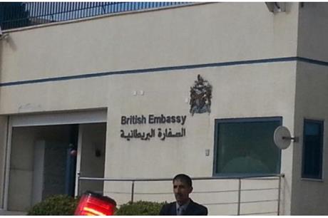 السفارة البريطانية تخفض تكلفة “التأشيرة” للأردنيين إلى 10 جنيهات