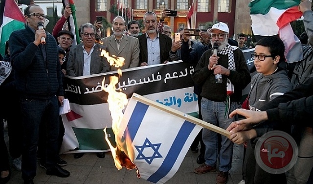 مظاهرة بالمغرب احتجاجاً على زيارة رئيس الكنيست الصهيوني