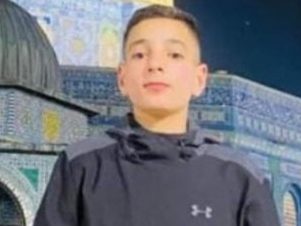 استشهاد الطفل فارس أبو سمرة برصاص العدو في قلقيلية