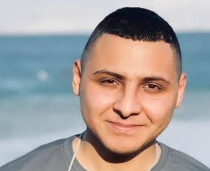 استشهاد الشاب محمد عماد حسنين، فجر اليوم الاثنين، برصاصة في الرأس اطلقها عليه العدو في رام الله