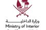 تقرير الاستيطان الأسبوعي.. جرائم الاستيطان ومنظمات الارهاب اليهودي في حماية 