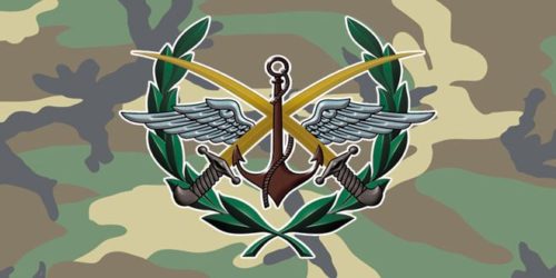 وزارة الدفاع السورية تحذر من أخبار مضللة عن القوات المسلحة تبثها بعض المواقع المشبوهة
