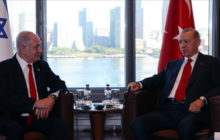 أردوغان الخوّان يُعادي سوريا والعراق وقضية فلسطين، ويفتح الأبواب أمام نتنياهو لزيارة تركيا وتعزيز فرص التعاون الثنائي !!