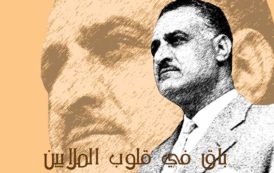 باقٍ في قلوب الملايين.. جمال عبد الناصر زعيم عربي استثنائي لا يزال حيا بعد الرحيل