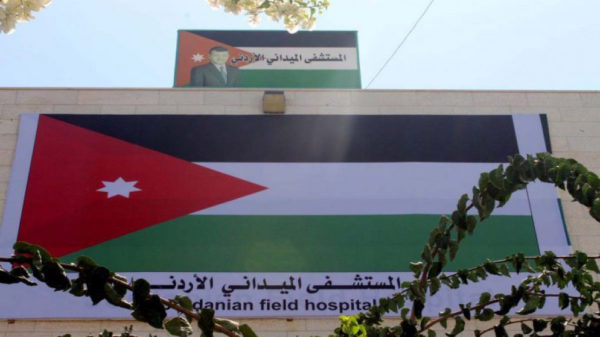 بحث نقل المستشفى الميداني الأردني في غزة لموقع جديد
