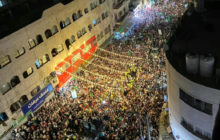 مسيرة في وسط عمّان، مساء اليوم الثلاثاء، لنصرة فصائل المقاومة الباسلة في غزة/ فيديو