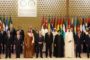 حزب الوفاق العراقي يرحب بقرارات القمة العربية والإسلامية