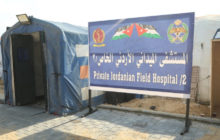 المستشفى الاردني في خان يونس يقدم الخدمة الطبية لـ 8492 حالة